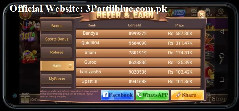 Teen Patti Blue