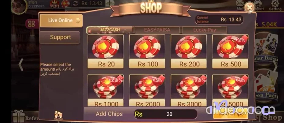 3 Patti Blue Deposit
