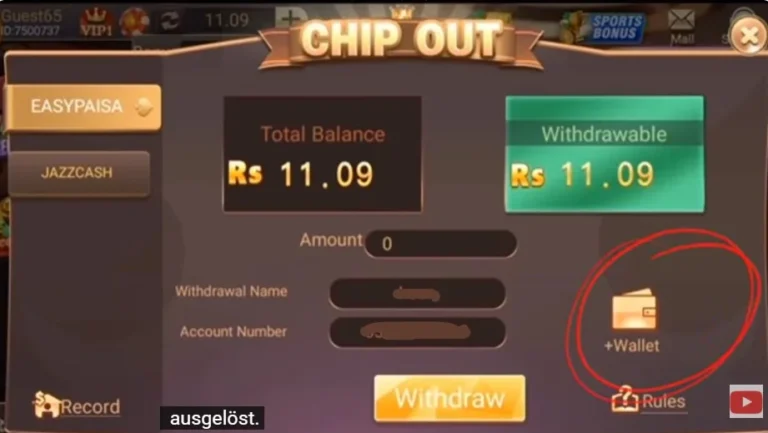 3 Patti Blue Withdraw
